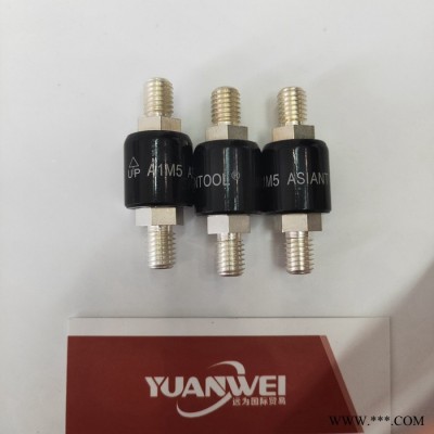 远为优势供应台湾ASIANTOOL滑环A2T A3M-W A2H6 21005W