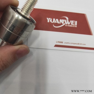 远为优势供应台湾ASIANTOOL滑环A1H50SNM A1H50PSNM A1H65SNM A1H65PSNM图7