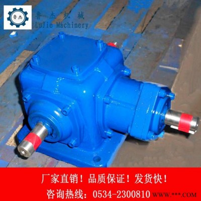 齿轮箱 T型螺旋伞齿轮转向箱 t10换向器 转角器 直角转向器  十字转向箱 锥齿转向箱 转向箱批发 厂家直供转向机