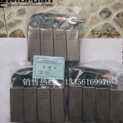 电机碳刷,集电环,碳刷D374N图8