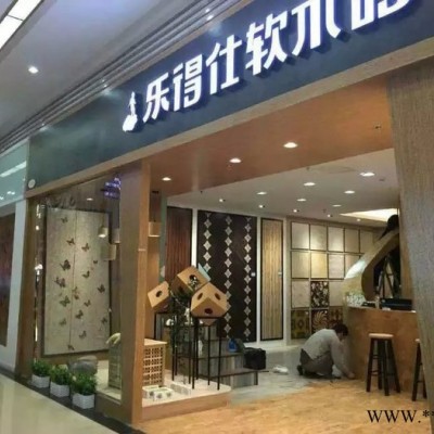 地面砖不凉不滑不硬防水防虫防滑环保易打理图3
