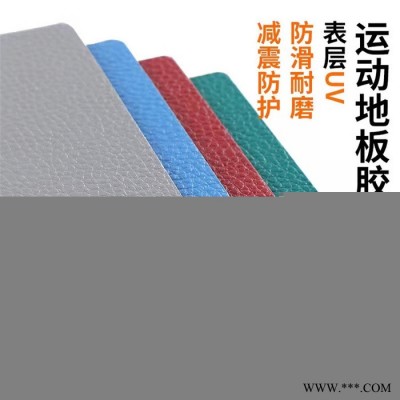 河北斯达特pvc石塑地板防水防滑环保耐磨地胶美喆片材pvc地板胶图5