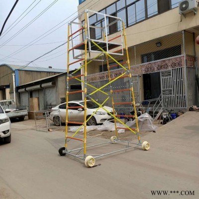 【恒龙】地铁轻型绝缘梯车 圆管轻型铁路梯车防滑环氧玻璃钢梯车