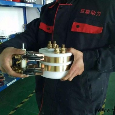 杭州百旋碳刷滑环JDH070-2 600A大电流碳刷架 2路集电环 碳刷环机电 杭州碳刷包邮