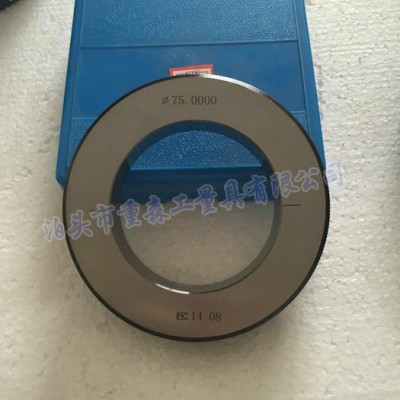 光滑环规测量图4