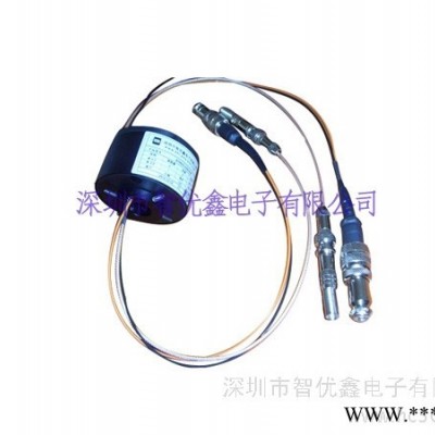 供应智优鑫视频信号和动力混合型导电滑环