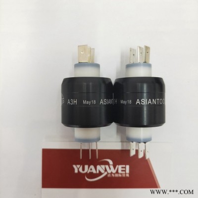 远为优势供应台湾ASIANTOOL滑环A1HHNM A1H25SNM A1H25PSNM A1H35SNM图4