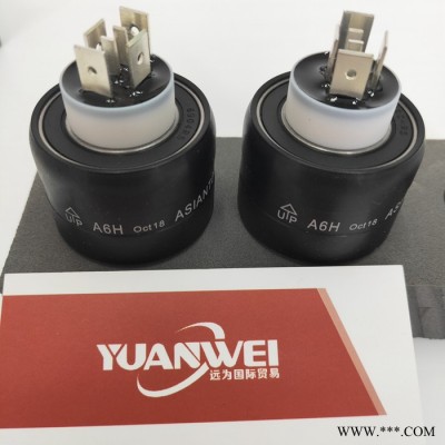 远为优势供应台湾ASIANTOOL滑环A1HHNM A1H25SNM A1H25PSNM A1H35SNM图6