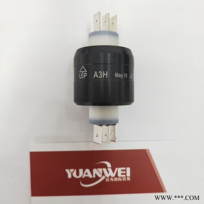 远为优势供应台湾ASIANTOOL滑环A1HHNM A1H25SNM A1H25PSNM A1H35SNM图2