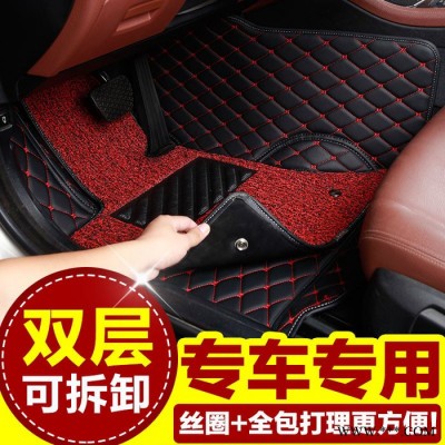 荣威350脚垫专用荣威350s防水防滑环保无味全包围丝圈汽车脚垫图7
