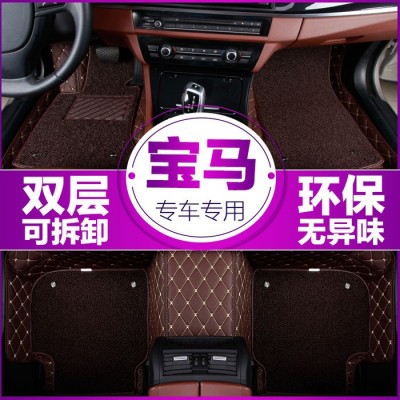 荣威350脚垫专用荣威350s防水防滑环保无味全包围丝圈汽车脚垫图3