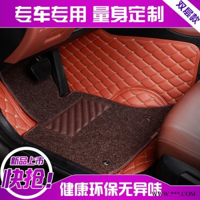 荣威350脚垫专用荣威350s防水防滑环保无味全包围丝圈汽车脚垫图2