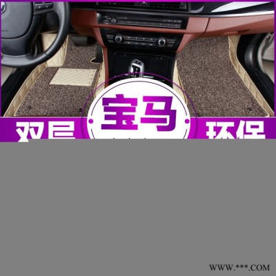 荣威350脚垫专用荣威350s防水防滑环保无味全包围丝圈汽车脚垫图5