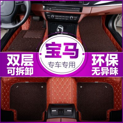 荣威350脚垫专用荣威350s防水防滑环保无味全包围丝圈汽车脚垫图6