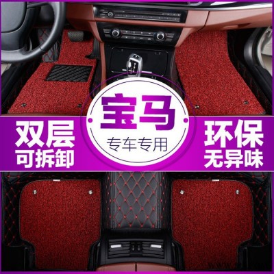 荣威350脚垫专用荣威350s防水防滑环保无味全包围丝圈汽车脚垫图8