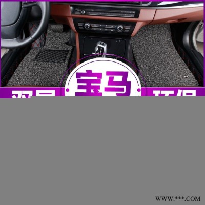 荣威350脚垫专用荣威350s防水防滑环保无味全包围丝圈汽车脚垫图4