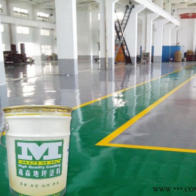 环氧树脂中涂地坪涂装系统 耐磨平滑环氧地坪 环氧树脂地坪漆施工图2