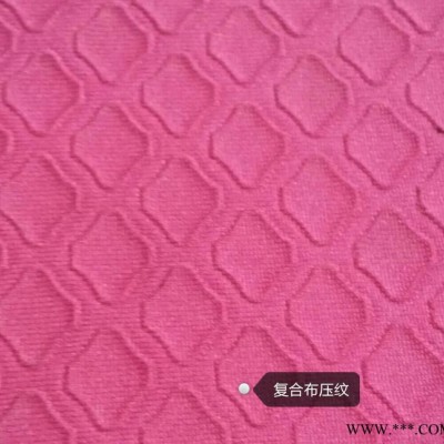 潜水料防滑环保压纹鼠标垫复合面料/质量保证
