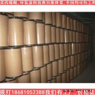 供应文山防滑环氧地坪材料，云南环氧平涂地坪，文山环氧水泥地坪漆图3