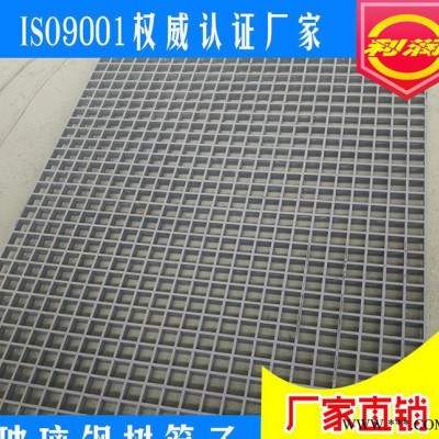 玻璃钢格栅玻璃钢树池盖板防滑环保格栅图2