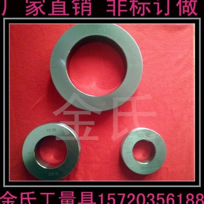 厂家包邮光面环规 光滑环规 高精度非标内径环规 光规 非标环规图3
