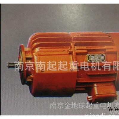 ZDR 112L2-4 3.0KW 滑环电机 锥形电机 绕线式制动三相异步电机图3