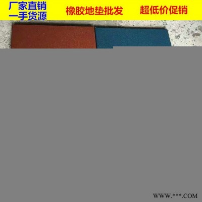 珠海供应体育场篮球场，羽毛球场抗震减压橡胶地垫，防滑环保地垫图3