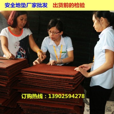 珠海供应体育场篮球场，羽毛球场抗震减压橡胶地垫，防滑环保地垫图7