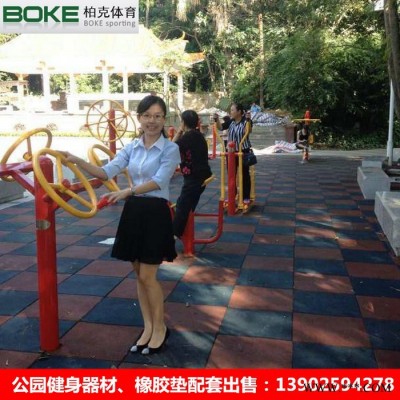 珠海供应体育场篮球场，羽毛球场抗震减压橡胶地垫，防滑环保地垫图8