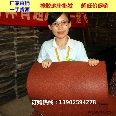 珠海供应体育场篮球场，羽毛球场抗震减压橡胶地垫，防滑环保地垫图2