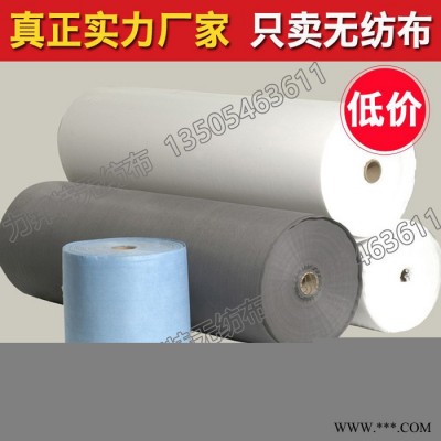 供应服装衬里 鞋材衬布 家纺无纺布 防滑环保透气纺粘无纺布无妨布图2