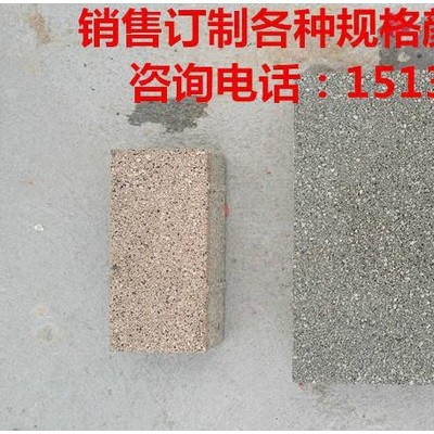 全国供应河南建菱200*100*50透水防滑环保耐磨陶瓷颗粒透水砖公园步道砖图2