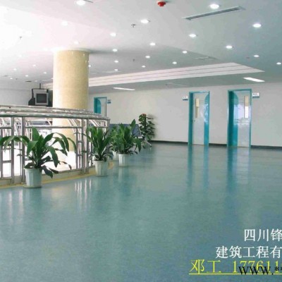 四川环氧地坪【工程】（纯洁）成都防滑环氧地坪漆采购图3