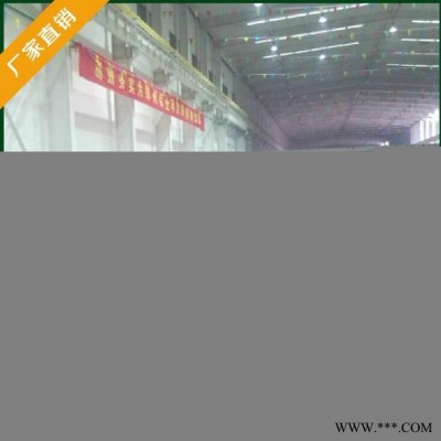薄涂型地坪漆圣翌（SHENGYI）SY101** 防滑环氧树脂防静电防腐球场环氧地坪漆 耐高重压