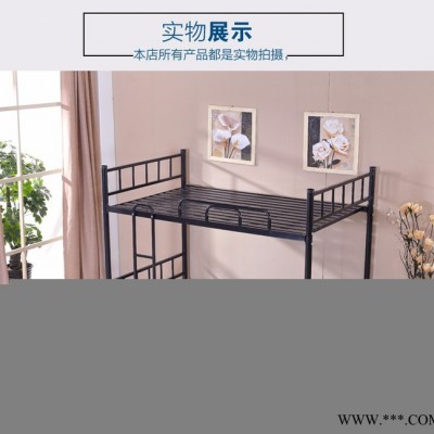意格 上下铺铁床高低床学生员工宿舍床上下床铁床成人双层床两层铁架床环保油漆 表面光滑环保健康 安装简单 实用 发货便捷图6