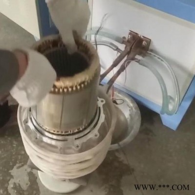 厂家畅销电机壳过盈装配设备 电机壳热装设备 电机转子热拆热装设备图3