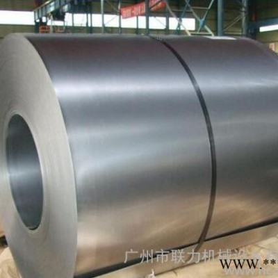 加工定做 EI硅钢片 UI硅钢片 规格、牌号可定制