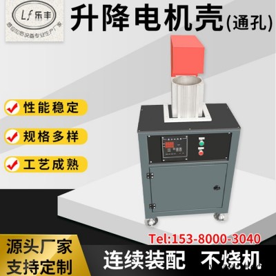 电机壳加热器 乐丰供应电机铝壳加热器 升降式电机壳加热器 通孔电机壳加热器 支持定制图4