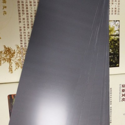 海威斯特_硅钢片铁芯_冷轧无取向硅钢片_取向涂层硅钢片_川崎超薄硅钢_国标硅钢_电机专用硅钢片_马达用硅钢_高效能硅钢图3