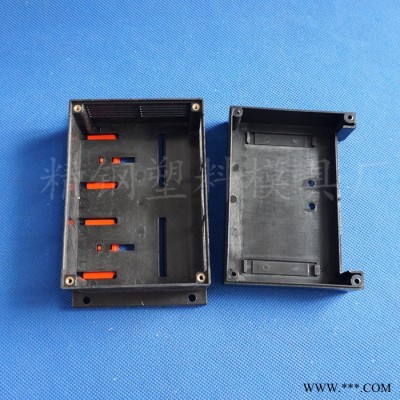精钢模具** IC集成电路盒 PLC控制电机壳体 工控机壳145X90X72型3-13-1图3