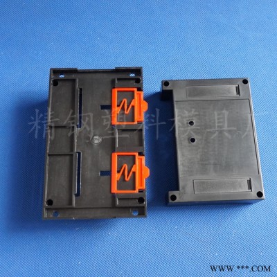 精钢模具** IC集成电路盒 PLC控制电机壳体 工控机壳145X90X72型3-13-1图2