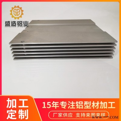 厂家定制 来图来样加工开模定制电子铝外壳 铝电源盒CNC精密加工 电机壳铝型材图4