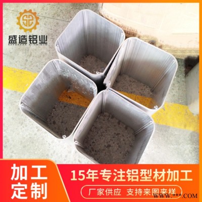厂家定制 来图来样加工开模定制电子铝外壳 铝电源盒CNC精密加工 电机壳铝型材图8