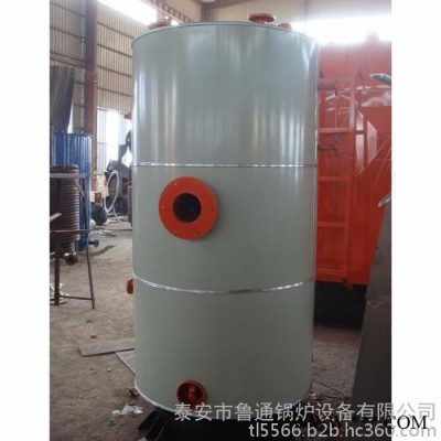鲁通CWNS济南青岛电磁加热导热油炉电磁线圈电磁加热锅炉电加热油炉导热油加热工业图7