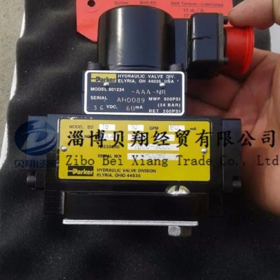 供应SCEM电磁阀电磁线圈图1