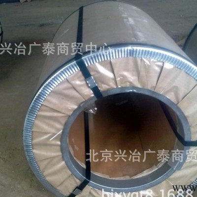 硅钢片 矽钢片 电工钢 板 卷图3