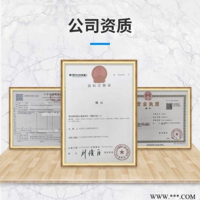 锦山LK-701挥发性防锈油 快干挥发性冲剪油铝板冲压不锈钢硅钢片金属冲压拉伸油润滑防锈图4