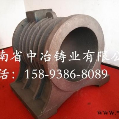 铸件机壳 河南中冶铸件电机壳
