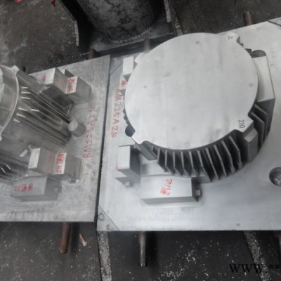 铸造模具 电机壳设计加工图1