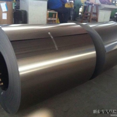 供应新钢50ZW800硅钢片
